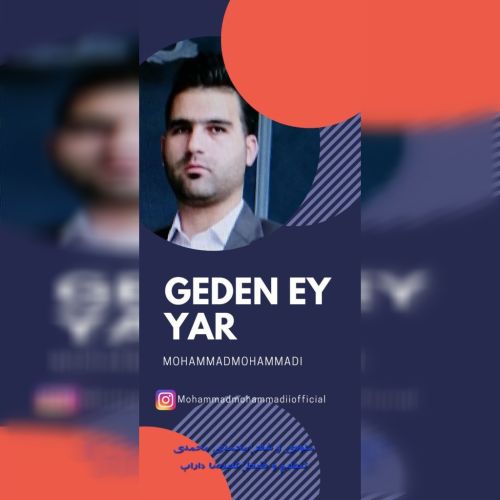 دانلود آهنگ ترکی محمد محمدی به نام گدن ای یار