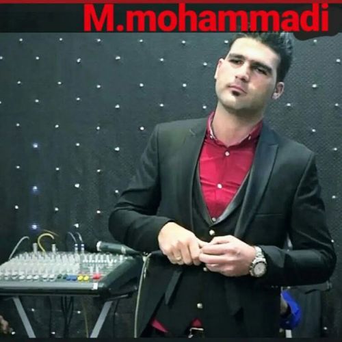 دانلود آهنگ ترکی محمد محمدی به نام تویدور قارداشمین