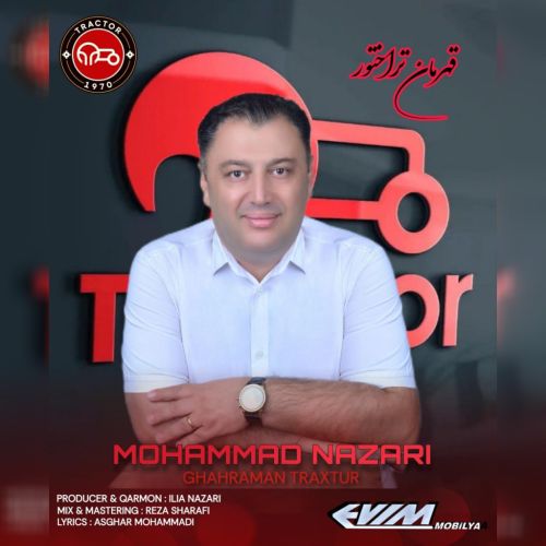 دانلود آهنگ محمد نظری بنام قهرمان تراختور