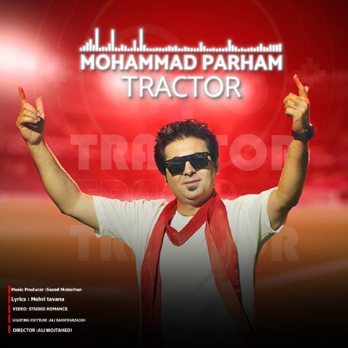 دانلود آهنگ محمد پرهام بنام تراختور
