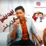 محمد رشتبر