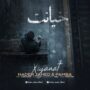 نادر جاهد