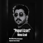 نیما آزاد