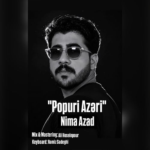 دانلود آهنگ نیما آزاد بنام پاپوری دانلود آهنگ نیما آزاد بنام پاپوری
