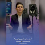 امید جعفرخانی