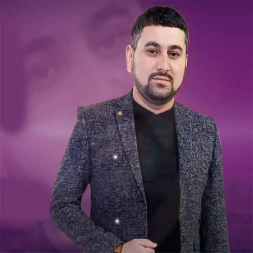 دانلود آهنگ اروج امین بزیرم خاطرلردن