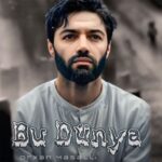 اورخان ماسالی