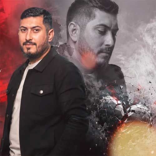 دانلود آهنگ پروین صدالی بنام گوزونن گلر