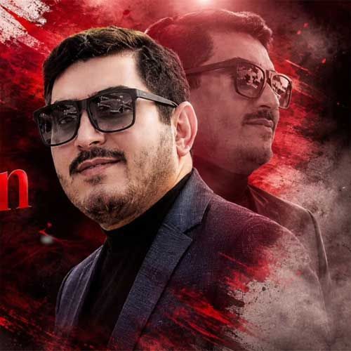 دانلود آهنگ پروین صدالی بنام قارا گوزلرین دانلود آهنگ پروین صدالی بنام قارا گوزلرین