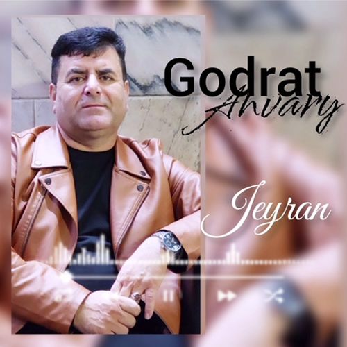 دانلود آهنگ قدرت انوری بنام جیران