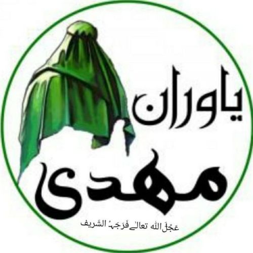 دانلود آهنگ رحمان پیدایی بنام اوزونو گورمدییم