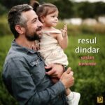 رسول دیندار