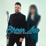 رضا عزتی