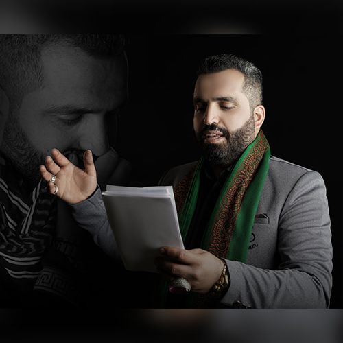دانلود مداحی ترکی رضا جمالی بنام زوار شاهم
