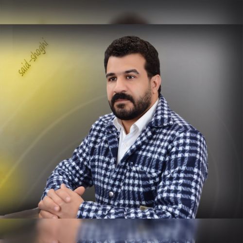 دانلود آهنگ سعید شوقی (سهند) بنام اینانمارام
