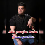 سعید ایقانی