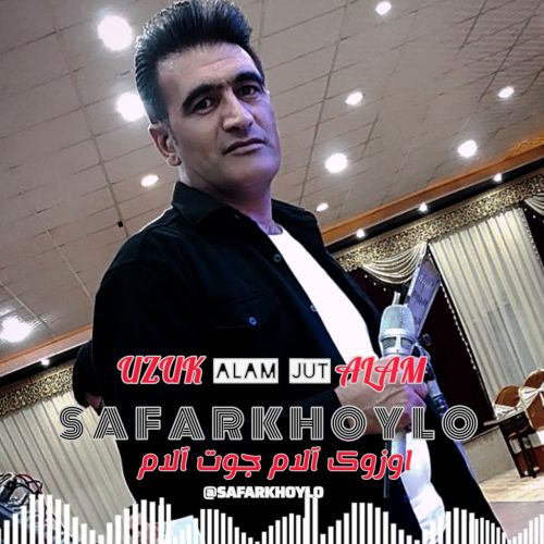 دانلود آهنگ صفر خویلو بنام اوزوک آلام جوت آلام دانلود آهنگ صفر خویلو بنام اوزوک آلام جوت آلام