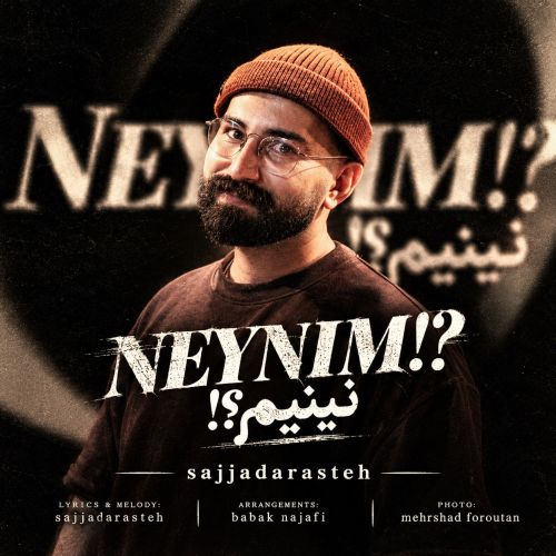 دانلود آهنگ سجاد آراسته بنام نینیم