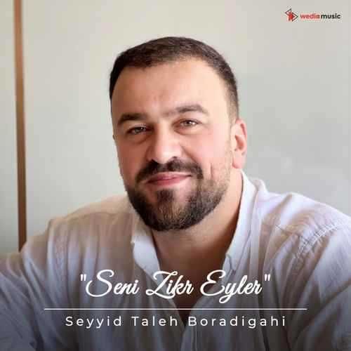 دانلود مداحی سید طالع برادیگاهی به نام سنی ذکر ایلر دانلود مداحی سید طالع برادیگاهی به نام سنی ذکر ایلر