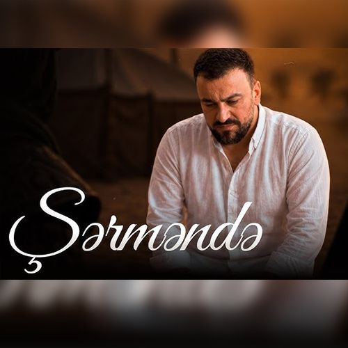 دانلود مداحی ترکی سید طالع برادیگاهی بنام شرمنده دانلود مداحی ترکی سید طالع برادیگاهی بنام شرمنده