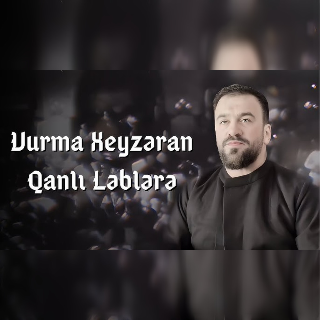 دانلود مداحی ترکی سید طالع برادیگاهی بنام ویرما خیزران قانلی لبلره دانلود مداحی ترکی سید طالع برادیگاهی بنام ویرما خیزران قانلی لبلره