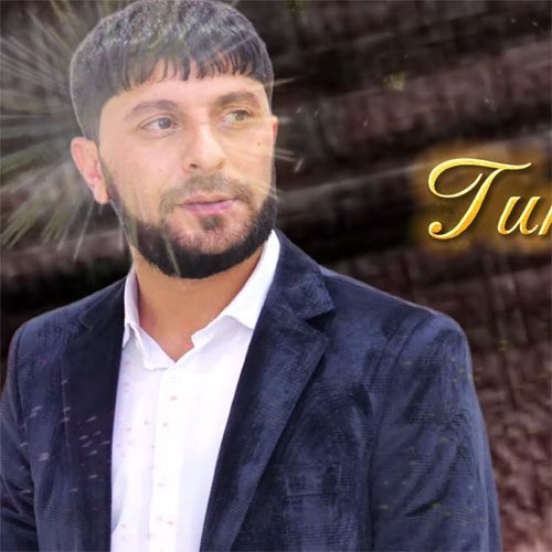 دانلود آهنگ ترکی تورال صدالی به نام لیلی