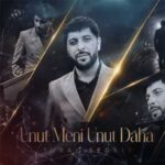 دانلود آهنگ تورال صدالی بنام اونوت منی اونوت داها تورال صدالی