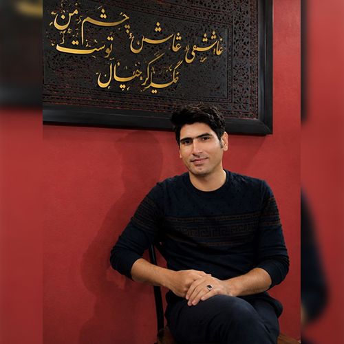 دانلود آهنگ وحید بالاپور بنام بابا