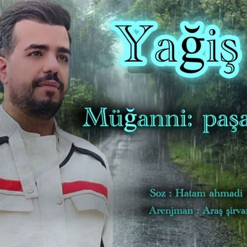 دانلود آهنگ وحید پاشایی بنام یاغیش دانلود آهنگ وحید پاشایی بنام یاغیش