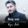 ووگار صدا