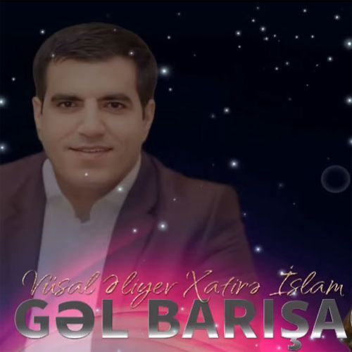 دانلود آهنگ گل باریشاق از ووصال علیو دانلود آهنگ گل باریشاق از ووصال علیو